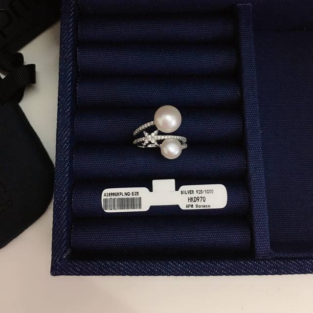 A家珍珠戒指 925纯银 天然淡水珍珠 678码