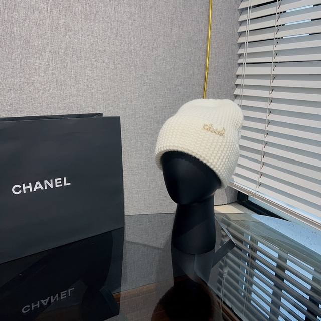 Chanel 香奈儿打牌明星同款毛线帽秋冬护耳加厚保暖羊毛混纺针织帽高品质百搭时尚