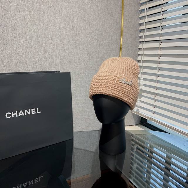 Chanel 香奈儿打牌明星同款毛线帽秋冬护耳加厚保暖羊毛混纺针织帽高品质百搭时尚