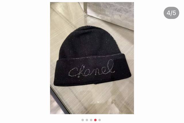 Chanel 最新爆款冷帽 针织毛线兔毛秋冬季保暖帽子渔夫帽棒球帽针织帽