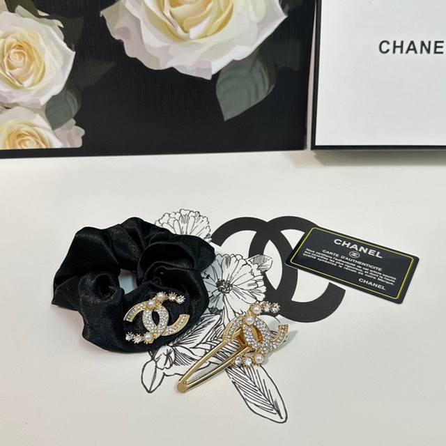两件套 配全套包装 Chanel 香奈儿 今年最好卖的新款 Vintage中古复古链条发夹 超仙的一对 时髦精 随便入的款发夹