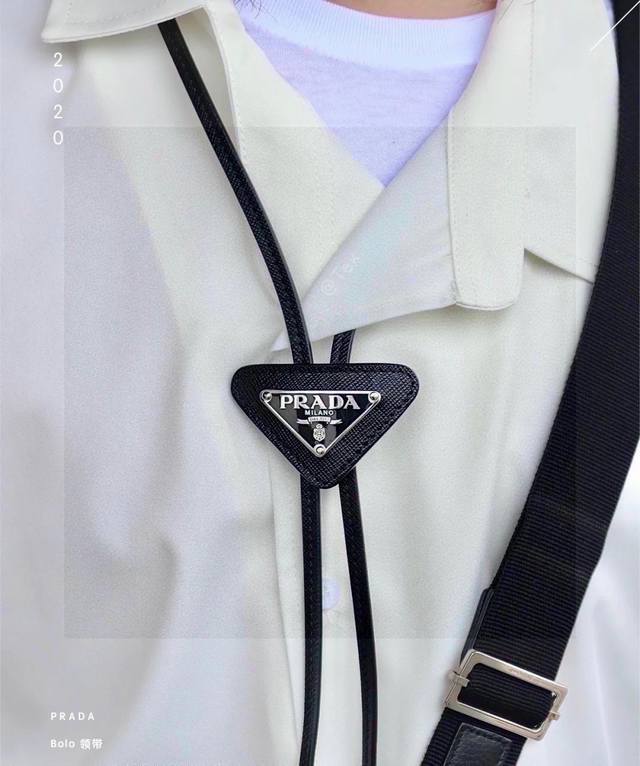 配全套包装 Prada 普拉达 爆款百搭p家领带 时髦精 人手必备的一条搭配神器发夹