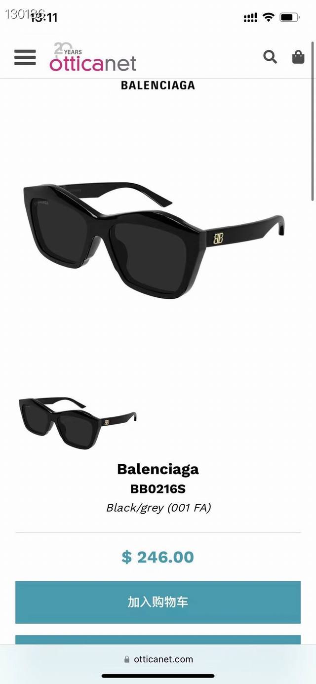 Balenciag*巴黎*世家model:Bb0216Size 57口17-145眼镜墨镜太阳镜