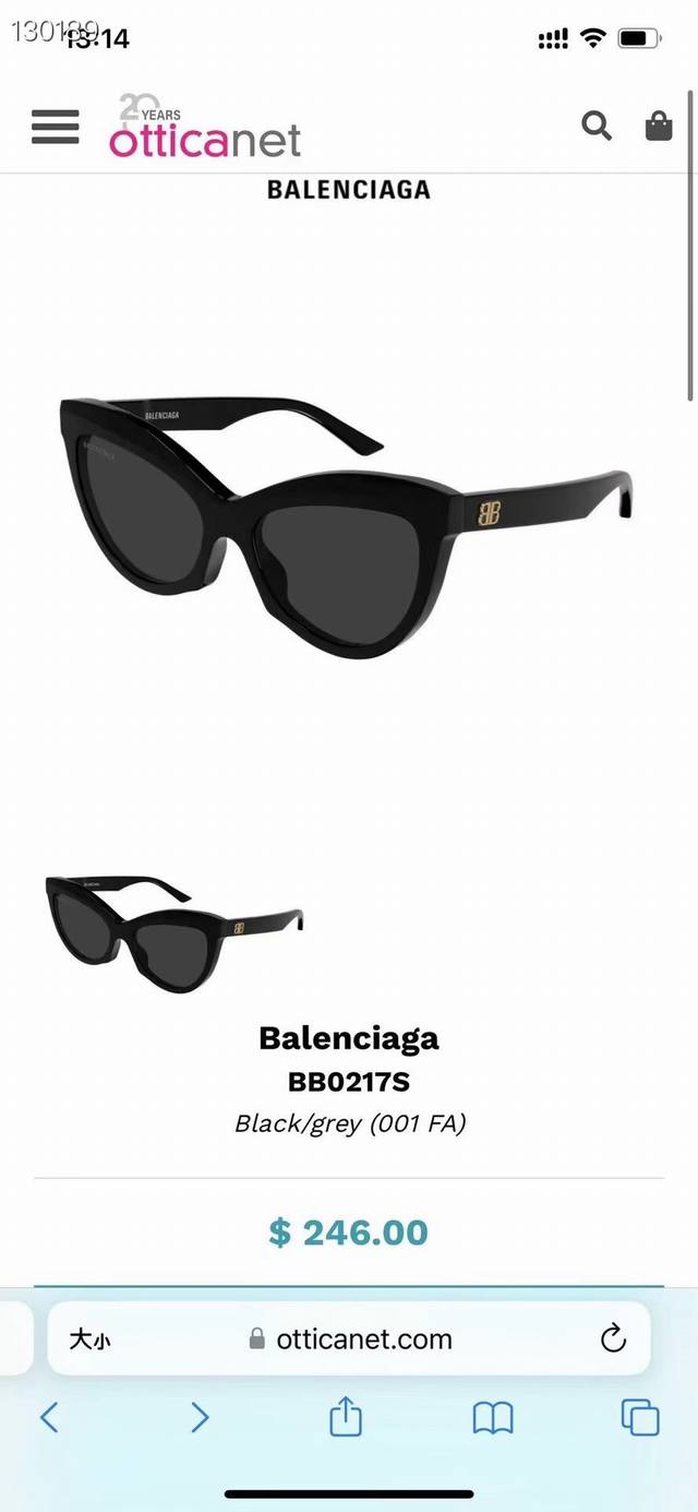Balenciag*巴黎*世家model:Bb0217Ssize 57口17-145眼镜墨镜太阳镜