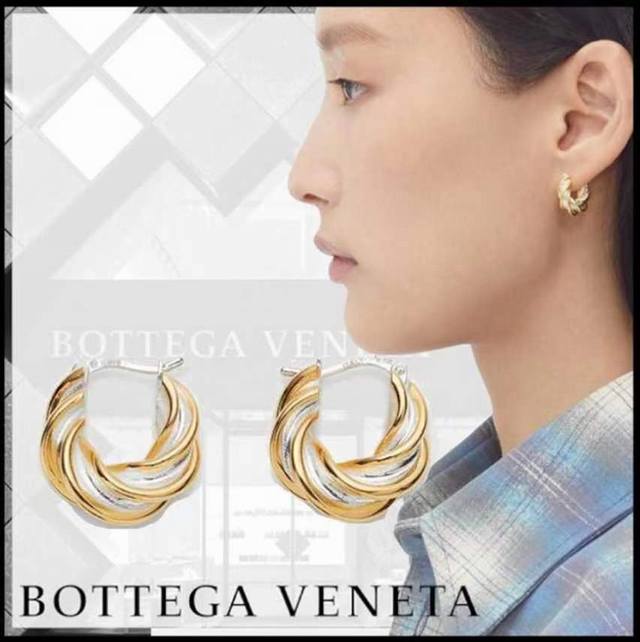 Bottega Veneta Bv耳环 金属感十足 特别特别赞 整体细节非常令人惊喜 设计感十足 必须为世家的设计点个大大的赞 不仅带出个人自信及品味 款式典雅