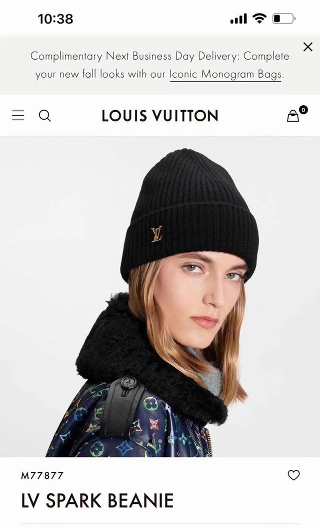 Lv 路易威登 Louis Vuitton 针织帽帽 简单设计 好看到我的心巴上 日常穿搭 简单随性 却依然高级时髦 男女同款