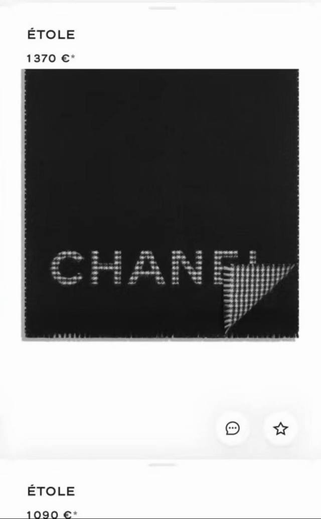 Chanel香奶奶尾单新款23B千鸟格拼色羊绒围巾 直接出欧洲的 正儿八经的正品订单 和大货一起出来 不用多流弊的文字 它是全世界最好的chanel 上身才会知