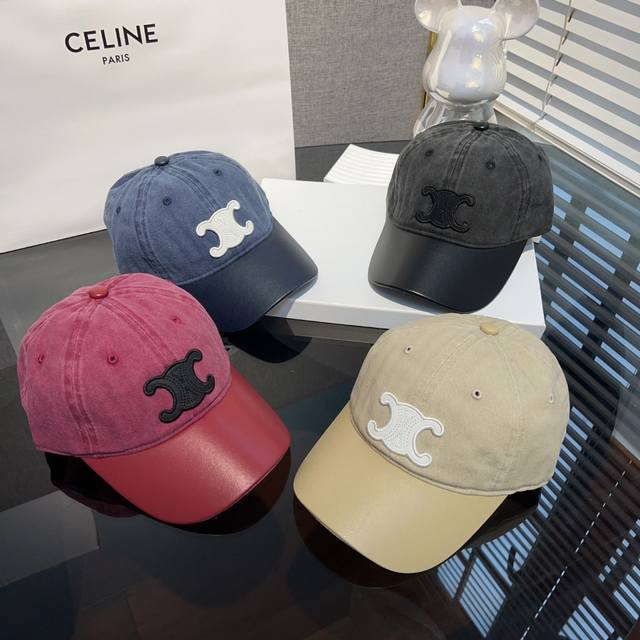 Celine 拼皮棒球帽 个性十足 非常适合情侣佩戴 配色协调 可以佩戴不同场合