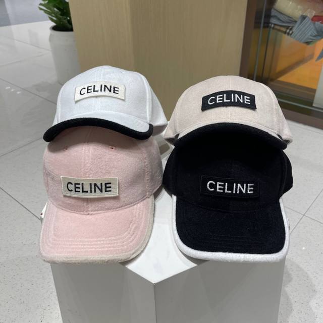 赛琳celine 秋冬新款棒球帽 鸭舌帽 原单品质