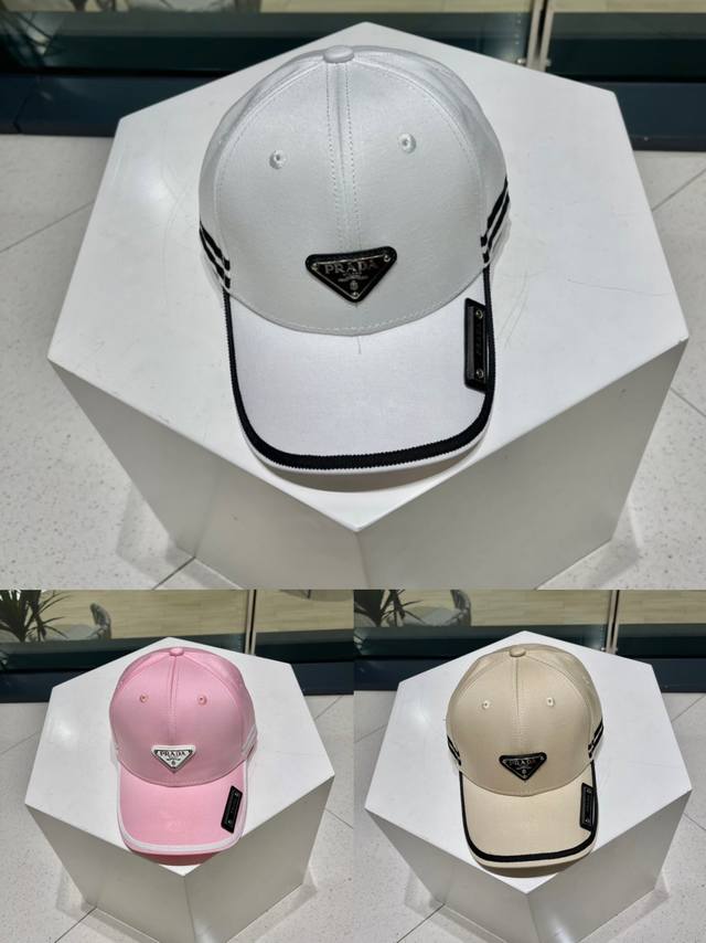 Prada 普拉达 新品棒球帽 代购版本 时尚潮流 高端做工 非一般的品质 细节看实拍哦