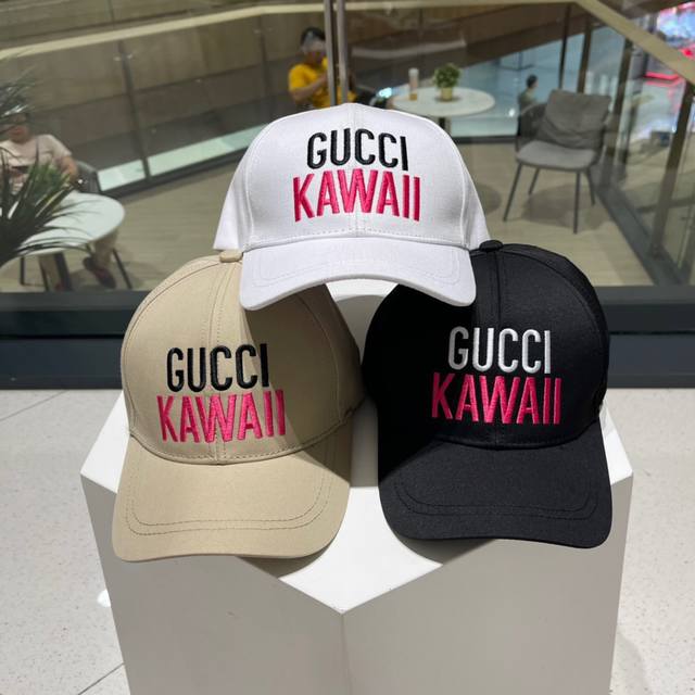 Gucci古奇 2023新款专柜款棒球帽 新款出货 大牌款超好搭配 赶紧入手