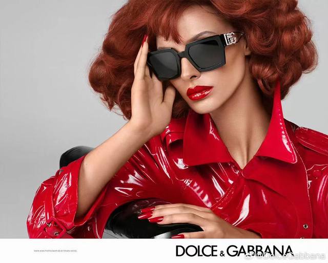 Dolce Gabbana Dg4446B Size:52-21-145