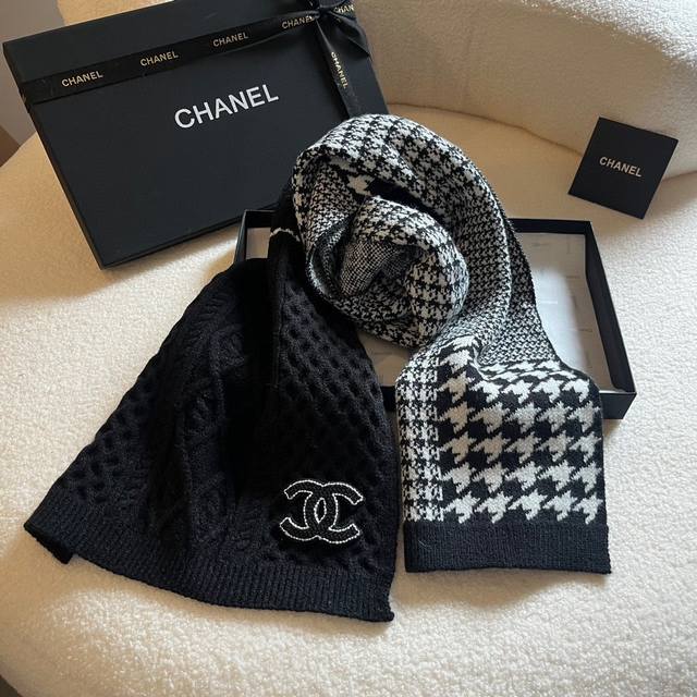 Chanel香奈儿针织围巾 规格190*30
