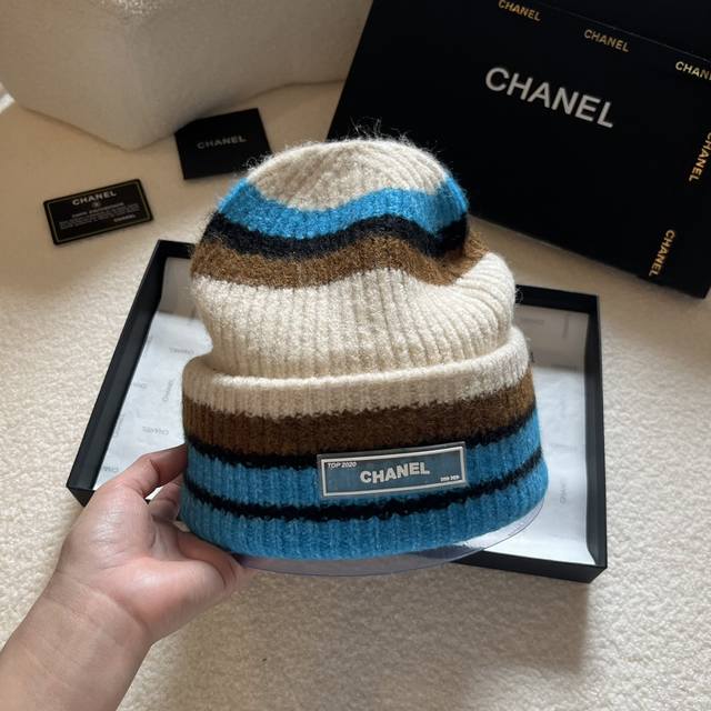 Chanel香奈儿针织毛线帽 条纹羊毛冷帽
