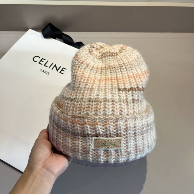 Celine赛琳秋冬新款毛线帽 跑量款 头围57Cm帽子渔夫帽棒球帽针织帽 Ddd