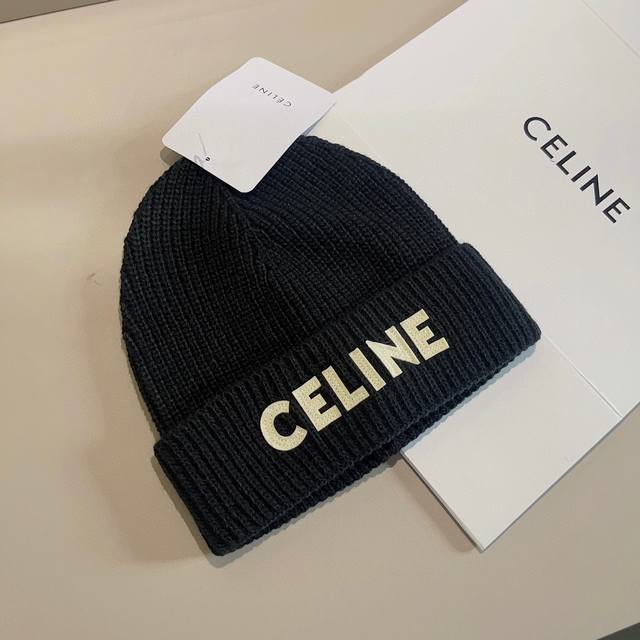 Celine赛琳 新款羊毛针织帽 Ddd 今年流行趋势 美拉德风 Ddd