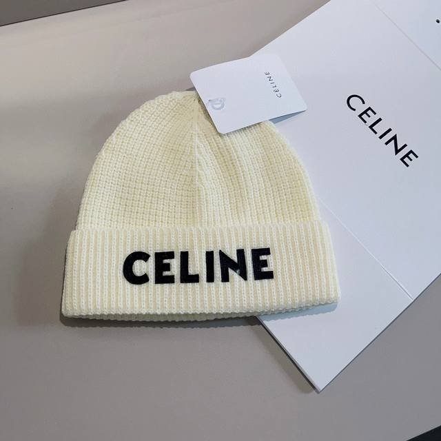 Celine赛琳 新款羊毛针织帽 Ddd 今年流行趋势 美拉德风 Ddd