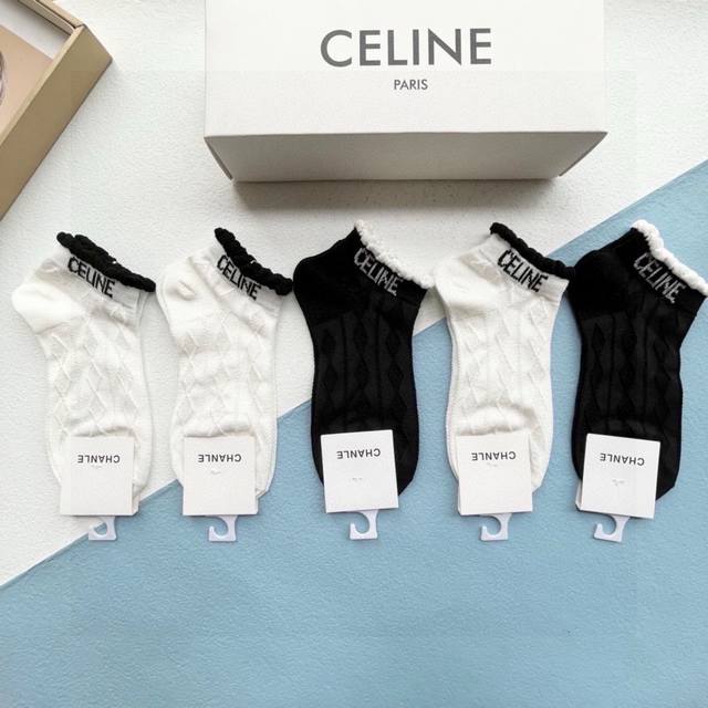 配包装 一盒五双 Celine赛琳 爆款船袜高版本 ～好看到爆炸 欧美大牌船袜潮人必不能少的专柜代购品质 袜子 ，搭配起来超高逼格 时髦度爆表啊啊啊啊～～推荐推