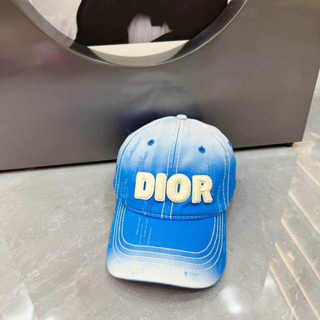 特批 Dior棒球帽 新款渐变色系 洋气 高级感十足 帽型正