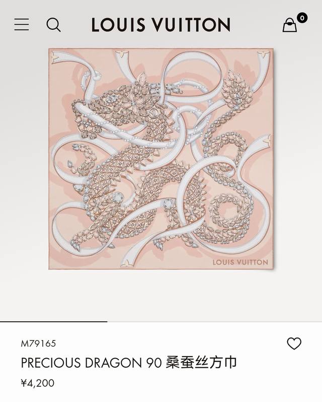 Slv2403 原单lv Precious Dragon 龙年特别版90Cm真丝方巾，顶级斜纹真丝材质纯手工卷边，轻奢感十足 专柜新款面料追求造型，手感挺括，高