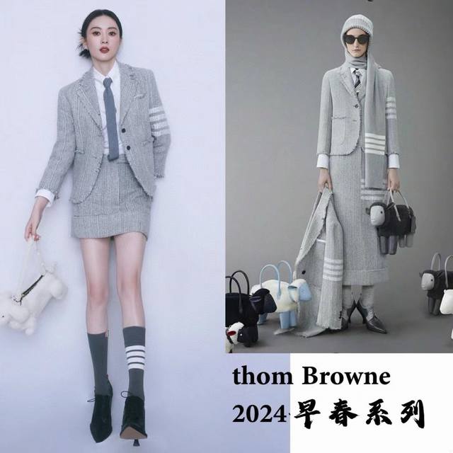 配原版盒 一盒2 双 Thom Browne 桑姆 布朗尼 超级爆款！网红小腿袜，中筒袜+长筒袜，经典爆款组合原单品质！官网同步，一直在售的炒鸡经典款经典四条杠 - 点击图像关闭