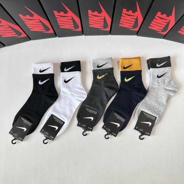 特 配专柜包装 Nike 耐克 新款中长款堆堆袜袜子！一盒五双，专柜同步筒袜袜子，大牌出街，潮人必备超好搭