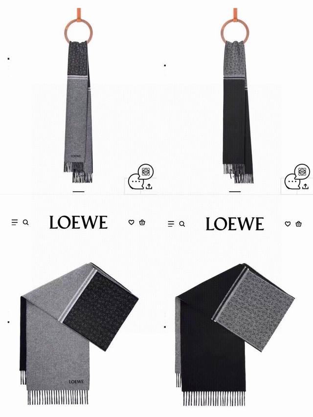 Loewe最新款双面围巾，中克重双面羊毛和羊绒混纺围巾。 全覆盖提花 Anagram 流苏边缘 角落饰有 Loewe 刺绣 材质:90% 羊毛 10% 羊绒 尺 - 点击图像关闭