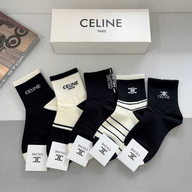 配包装 一盒5双 Celine 赛琳 新款中筒袜、纯棉面料，专柜同 步中筒袜子，大牌出街，潮人必备超好搭配！