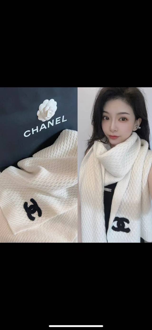 Chanel羊绒长巾顶级原单正品旷世绝美，小香菱形针织羊绒围巾，顶级高端货 绝对值得珍藏 香奈儿绝美百搭款专柜限量哦有钱都很难订到顶级进口客供山羊绒针织围巾，整