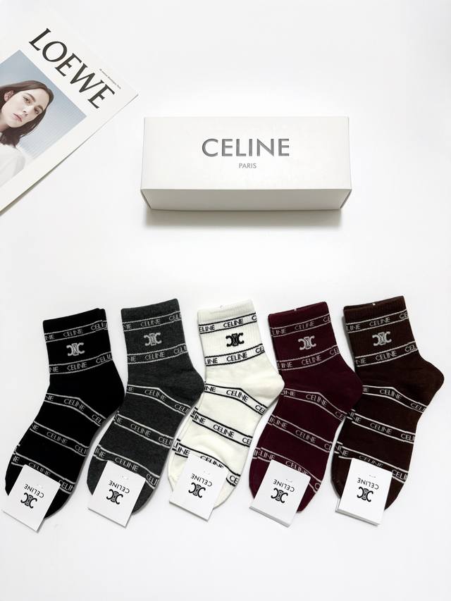 配包装 一盒5 双 Celine 赛琳 经典字母 Logo中筒袜 ！纯棉面料软糯亲肤！ Ins爆款！专柜在售Ing 好看到爆炸 ！超高品质！经典不过时！潮人必不