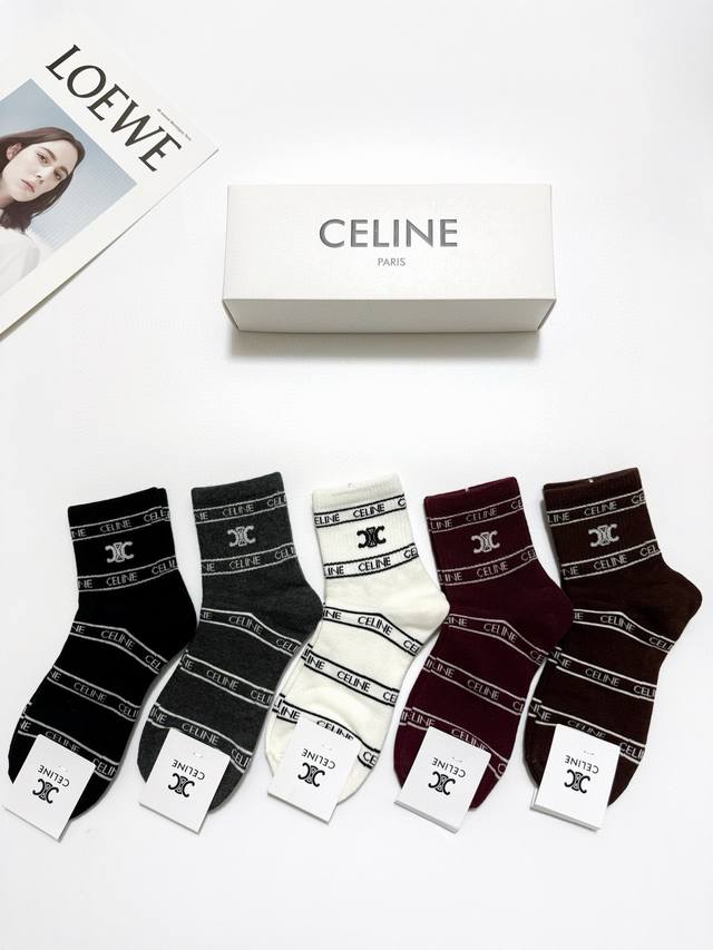 配包装 一盒5 双 Celine 赛琳 经典字母 Logo中筒袜 ！纯棉面料软糯亲肤！ Ins爆款！专柜在售Ing 好看到爆炸 ！超高品质！经典不过时！潮人必不