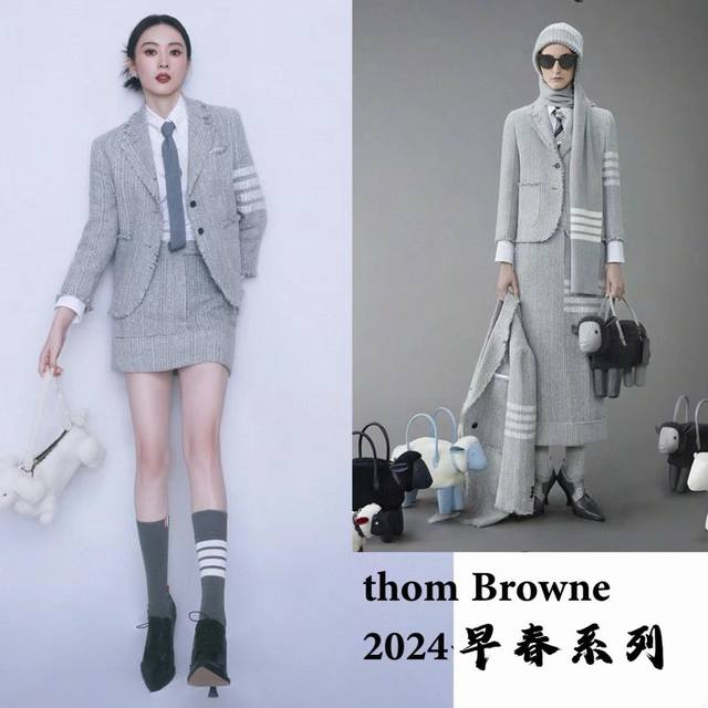 配原版盒 一盒2 双 Thom Browne 桑姆 布朗尼 超级爆款！网红小腿袜，中筒袜+长筒袜，经典爆款组合原单品质！官网同步，一直在售的炒鸡经典款经典四条杠