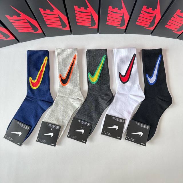 特 配专柜包装 Nike 耐克 新款中长筒堆堆袜袜子！一盒五双，专柜同步筒袜袜子，大牌出街，潮人必备超好搭