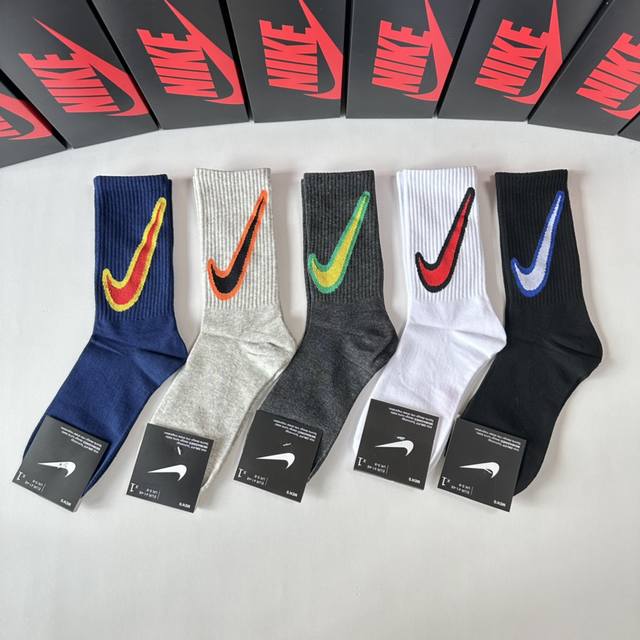 特 配专柜包装 Nike 耐克 新款中长筒堆堆袜袜子！一盒五双，专柜同步筒袜袜子，大牌出街，潮人必备超好搭