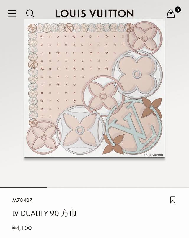 Slv2432原单Lv Lv Duality 方巾90Cm版，以创意姿彩融汇路易威登的标志性元素。占据一角的 Lv Circle 标识四周环绕交叠的 Monog