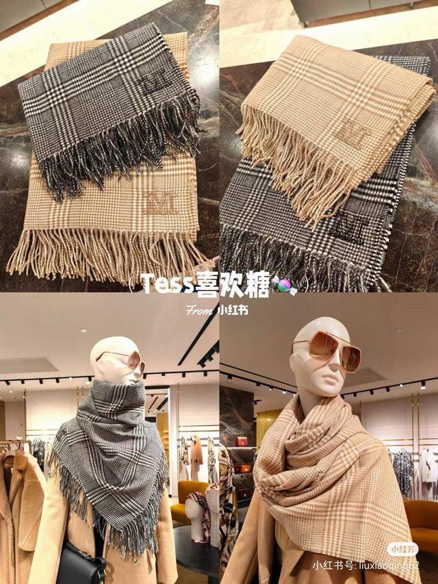 Maxmar中古千鸟格围巾 传统奢侈品牌 以羊绒大衣闻名世界 用的都是顶级羊绒面料 手感柔软 经典千鸟格设计 搭配经典M造型刺绣 超级耐看 男女可用 羊绒面料