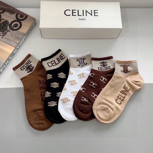 配包装 一盒5双 Celine 赛琳 新款 船袜 袜子，大牌出街，潮人必备超好搭