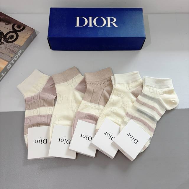 配包装 一盒5双 Dior 迪奥 竹棉材质袜子 潮人必备爆款，经典字母Logo船袜，个性时尚百搭款，！超柔软材质，舒适透气，时尚百搭款