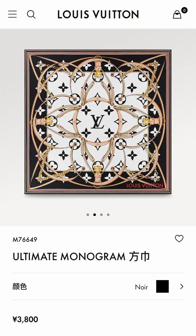 Slv2306原单Lv Ultimate Monogram 90Cm版，方巾以摩登视角解读品牌经典元素。大号 Monogram 图案铺陈幕布，饰带、链条和挂锁图